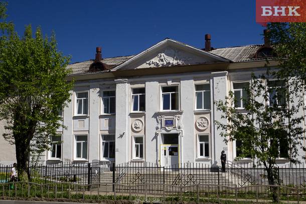 Коррекционным школам Коми не хватает площадей