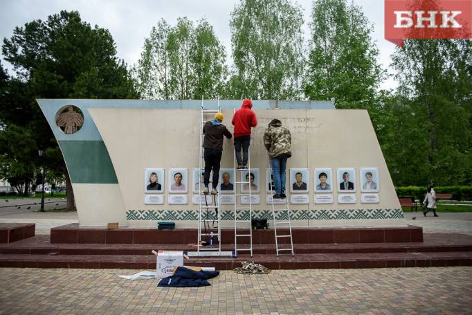 Вакансий в Коми стало меньше