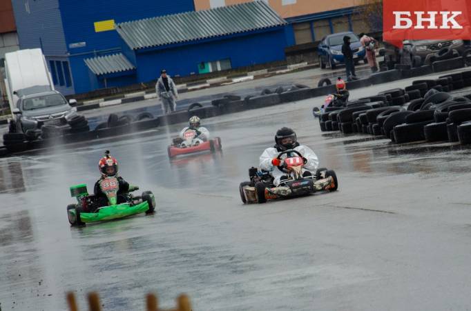 Kart-21.jpg Kart-21.jpg