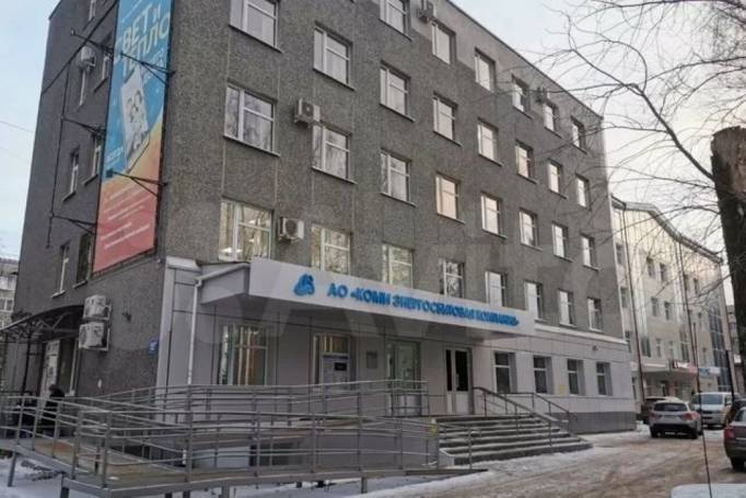 Из-за отсутствия покупателей владелец снизил цену за пятиэтажное офисное здание в Сыктывкаре