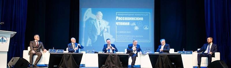 Специалисты АО «Транснефть - Север» представили разработки на международной конференции Специалисты АО «Транснефть - Север» представили разработки на международной конференции