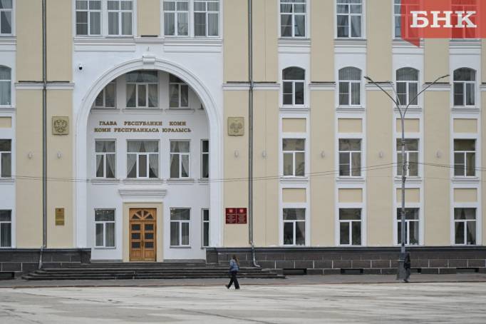 Правительство Коми и ГИТИС проведут фестиваль творческих вузов