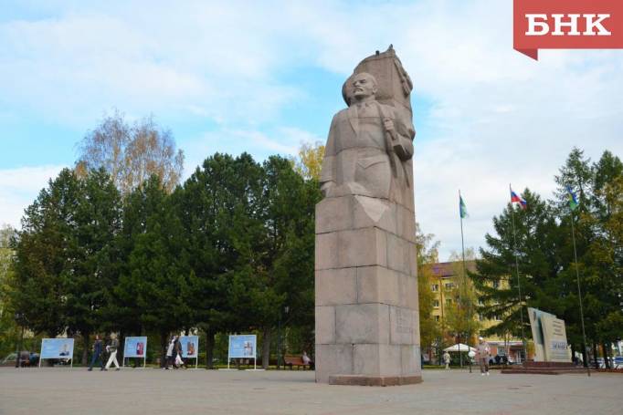 Ленину на Стефановской площади Сыктывкара прописали ремонт поскромнее