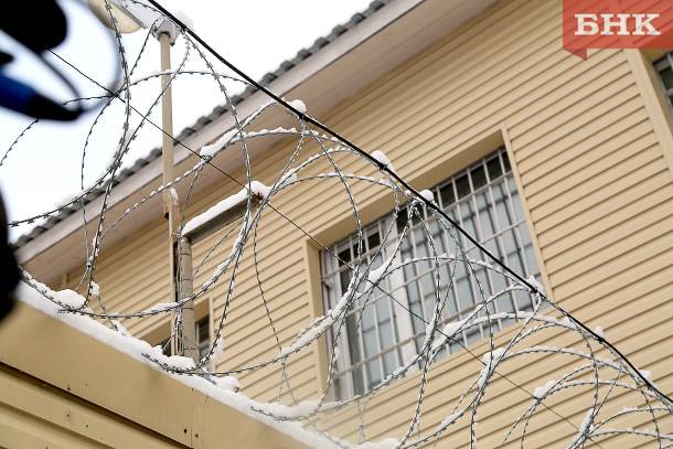 Зарядное устройство для бритвы оказалось запрещенным в СИЗО