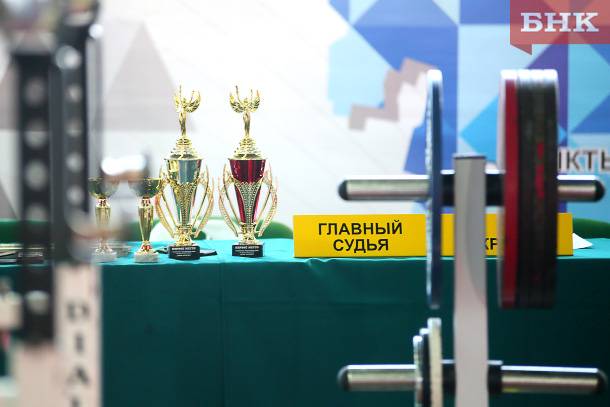 Премии правительства Коми получили 16 спортсменов и два тренера-преподавателя