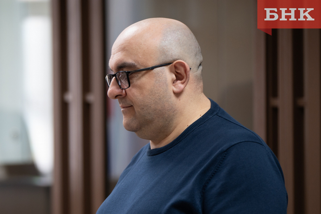Защита бывшего руководителя Минздрава Коми заявила отвод судье