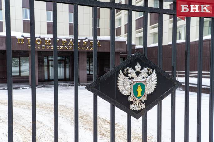 Сотрудникам «Жешартского ЛПК» выплатили еще 60 миллионов рублей