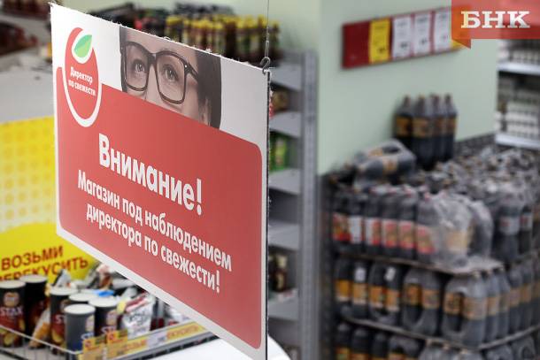 Сосногорец перепродал украденный в «Пятерочке» шоколад