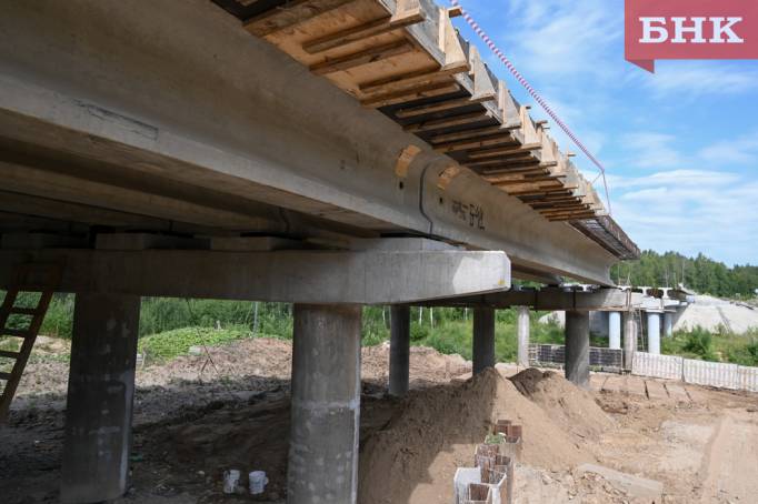 «Комистроймост» признан банкротом