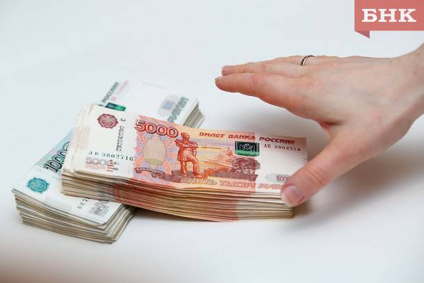 Жительница Коми восстановила право на использование маткапитала после обвинения в мошенничестве