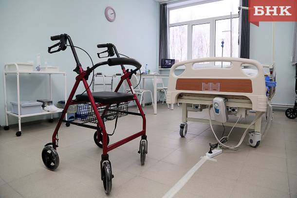 Родственники смогут круглосуточно ухаживать за инвалидами в больницах