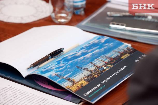 Порт Индига видят основной стратегической точкой в Трансарктическом транспортном коридоре