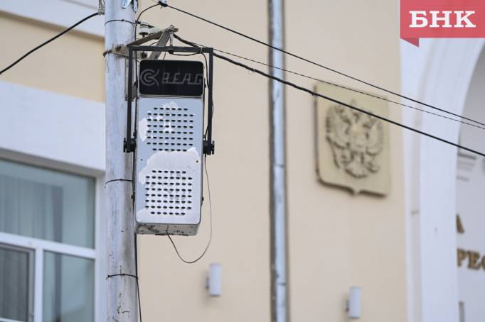 В Сыктывкаре проверят сирены