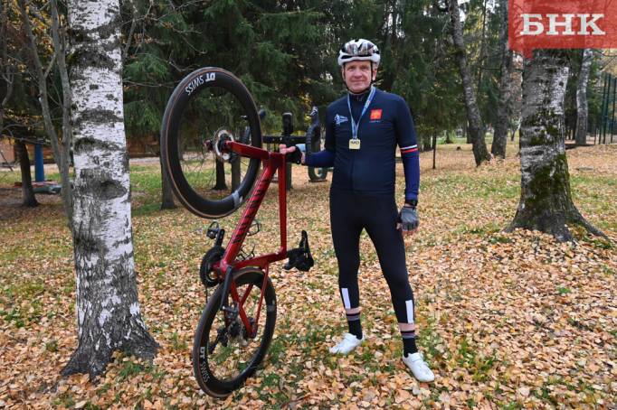 Более 100 километров преодолеет 60-летний сыктывкарец на всемирном чемпионате по велоспорту в Австралии