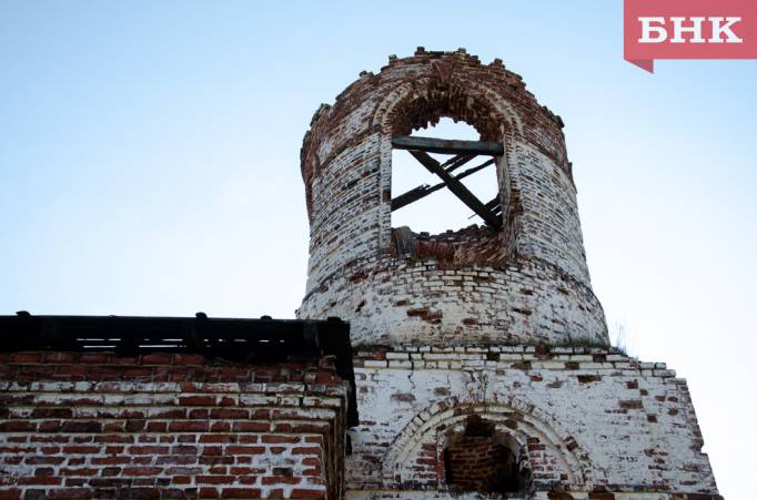 Chasovo-16.jpg Chasovo-16.jpg