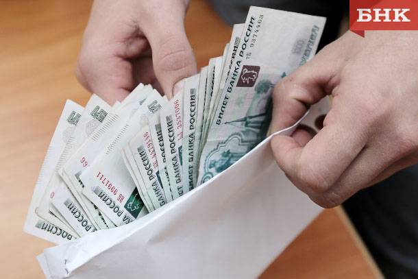 В Коми ждут зарплаты более 1,7 тысячи работников
