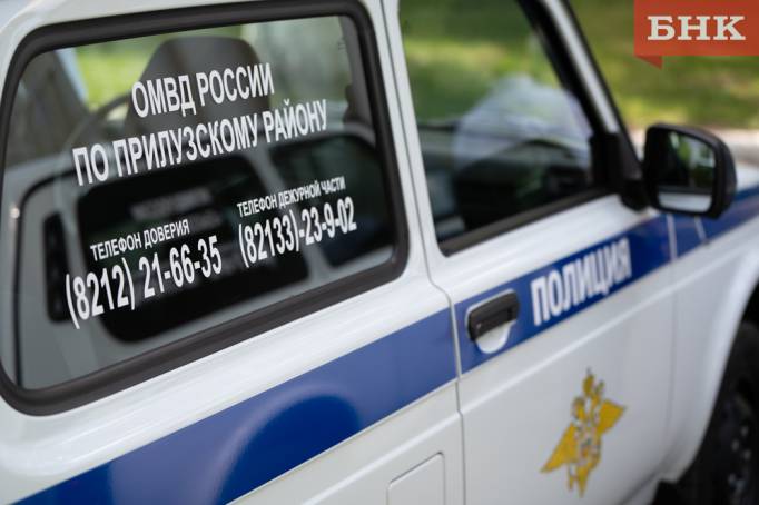 В Прилузском районе бухгалтера бюджетного учреждения заподозрили в присвоении почти 4 миллионов рублей