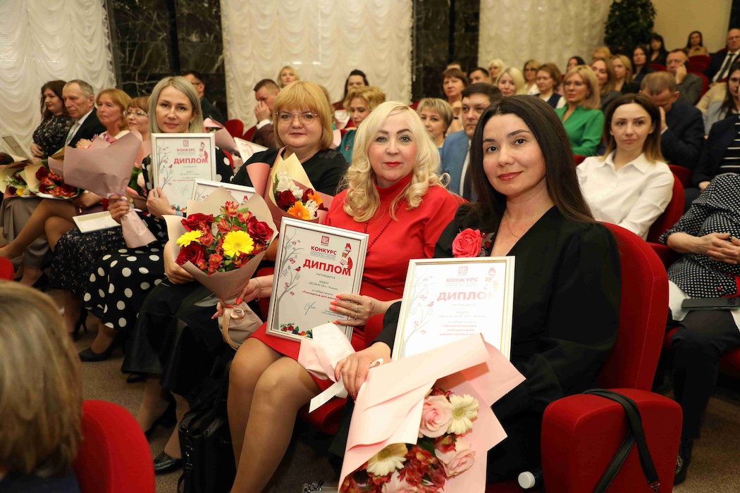 Определены победители грантового конкурса ЛУКОЙЛа