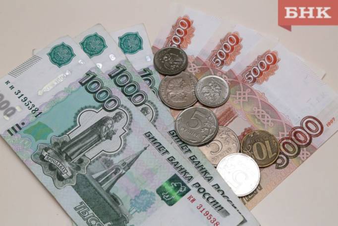 Коми заняла 15-е место среди регионов России по уровню зарплат
