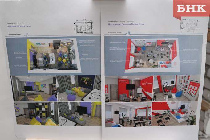 Z06_0484.jpg Z06_0484.jpg