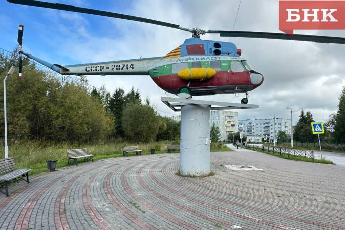 «Это в Коми»: памятник покорителям Севера