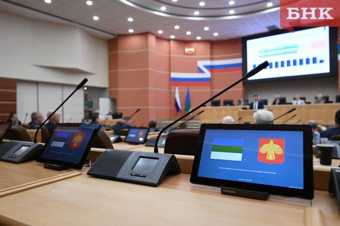 Госсовет Коми наделил главу республики полномочиями предлагать кандидатов в мэры