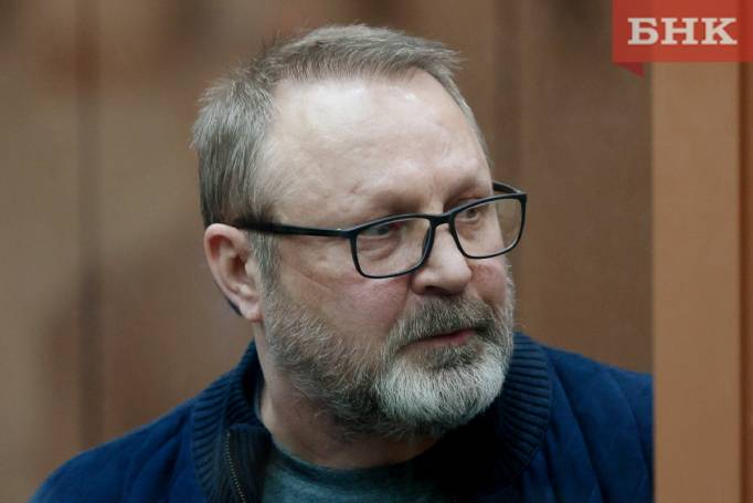 Юрий Пичугин отбывает пожизненный срок в «Черном дельфине»