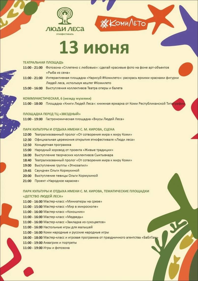 015-6.jpg 015-6.jpg