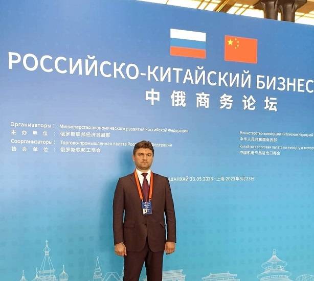 Руслан Семенюк о Российско-китайском бизнес-форуме: «У нас открываются возможности для совместных проектов»