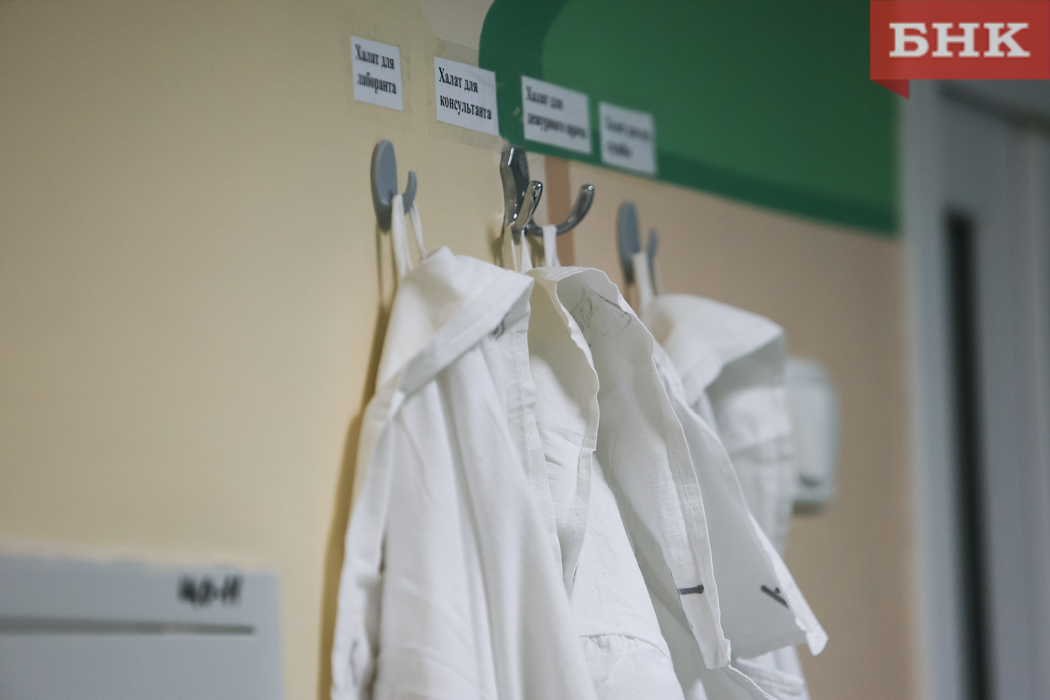 В Усть-Цильме приостановили работу педиатрического и акушерского отделения больницы