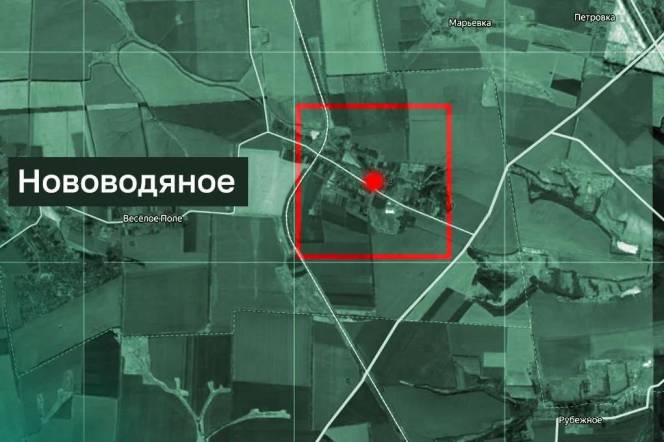 В ДНР освободили Нововодяное