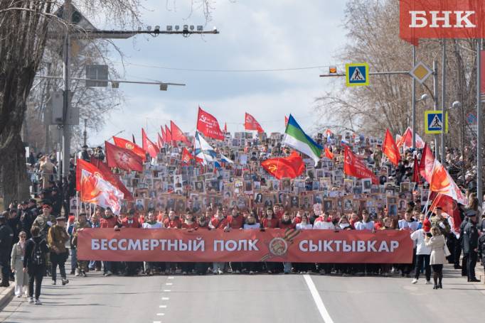 «Бессмертный полк» снова пройдет по Сыктывкару