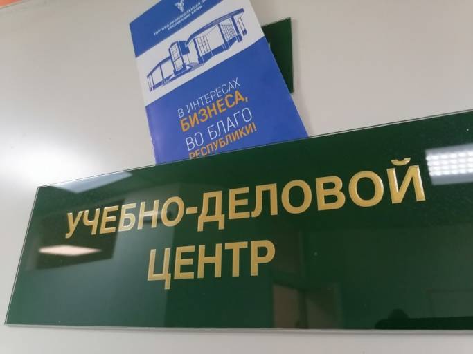 Образовательные учреждения Коми приглашают на обучение по антитеррористической защищенности объектов