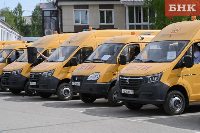 В удаленные села и деревни Коми приедут новые школьные автобусы