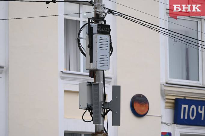 В Коми проверят систему оповещения