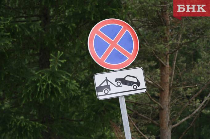 В Сыктывкаре суд удвоил штрафы владелице арестованного за долги автомобиля