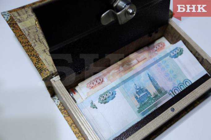 Пенсионеры из Печоры накопили 18 миллионов рублей и все перевели мошенникам