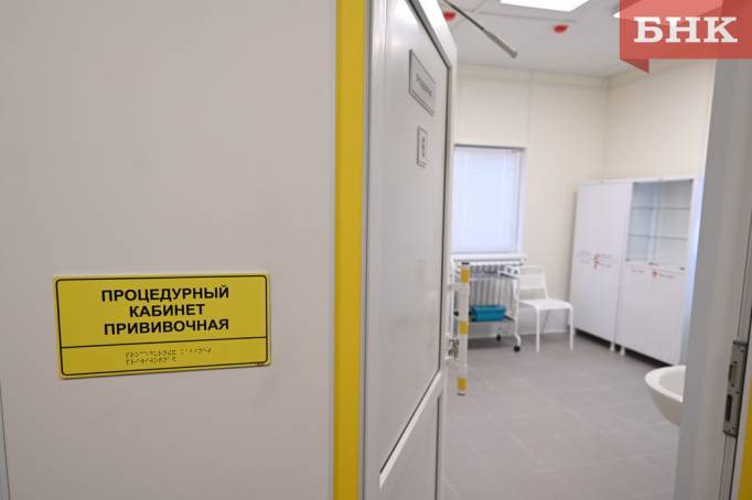 В трех муниципалитетах Коми не нашлось желающих построить ФАПы