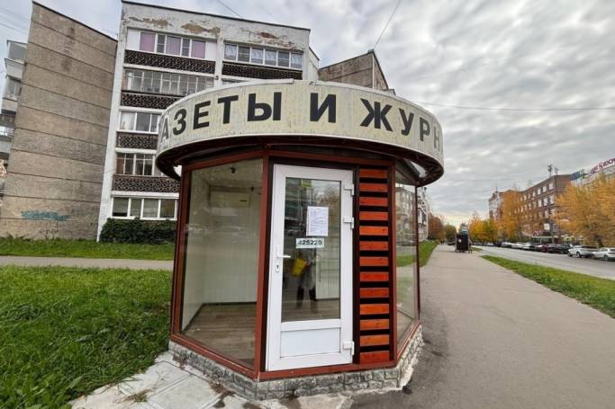 В столице Коми избавляются от киосков