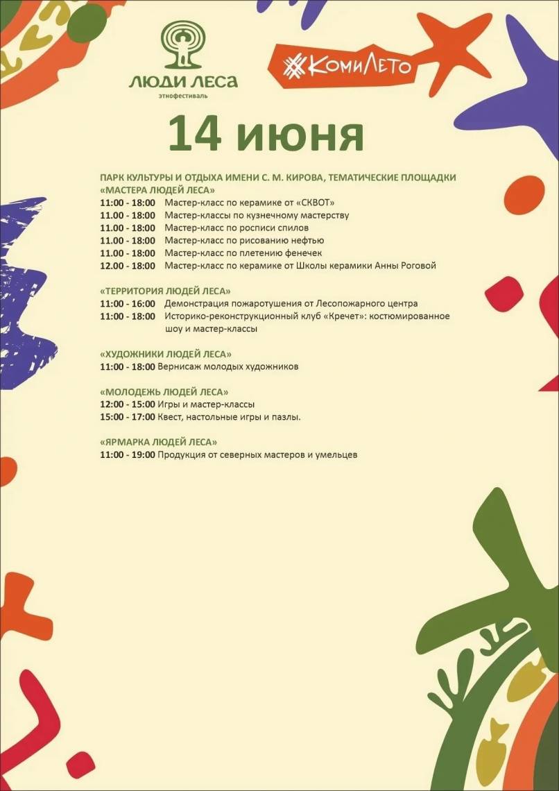 015-9.jpg 015-9.jpg