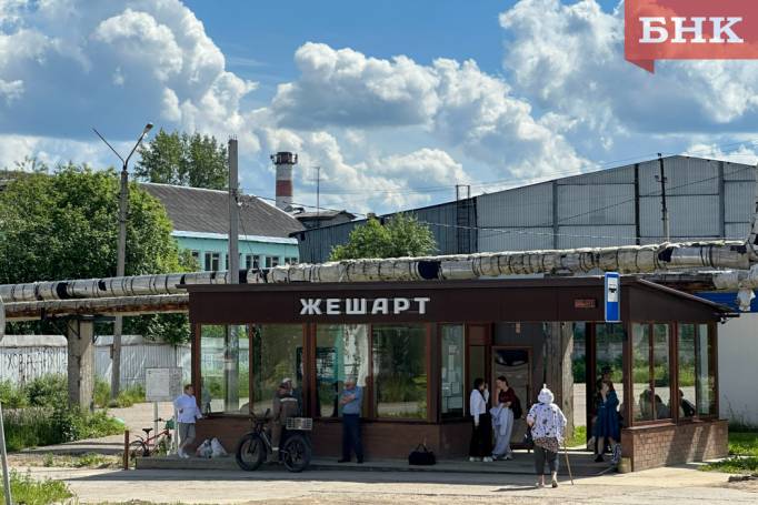 Администрация Усть-Вымского района: «Рисков срыва своевременного старта отопительного сезона нет»