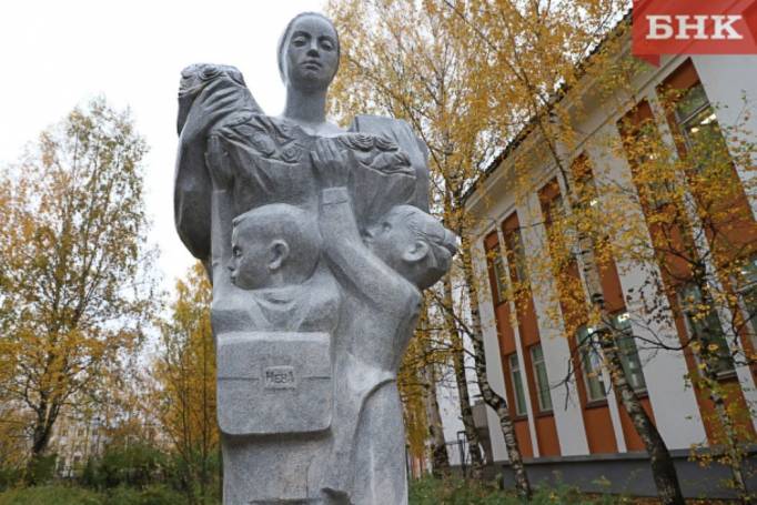 «Мощная моральная и юридическая опора»: эксперты оценили новый указ о статусе учителя