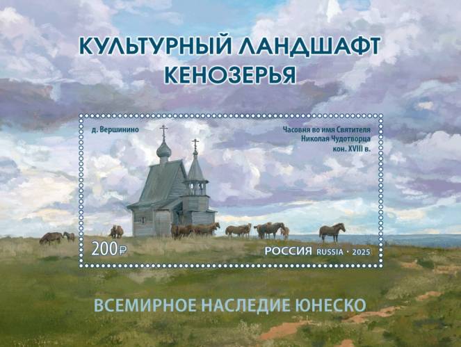 marka-3.jpg