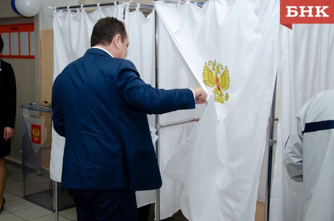 Golos-18.jpg Golos-18.jpg