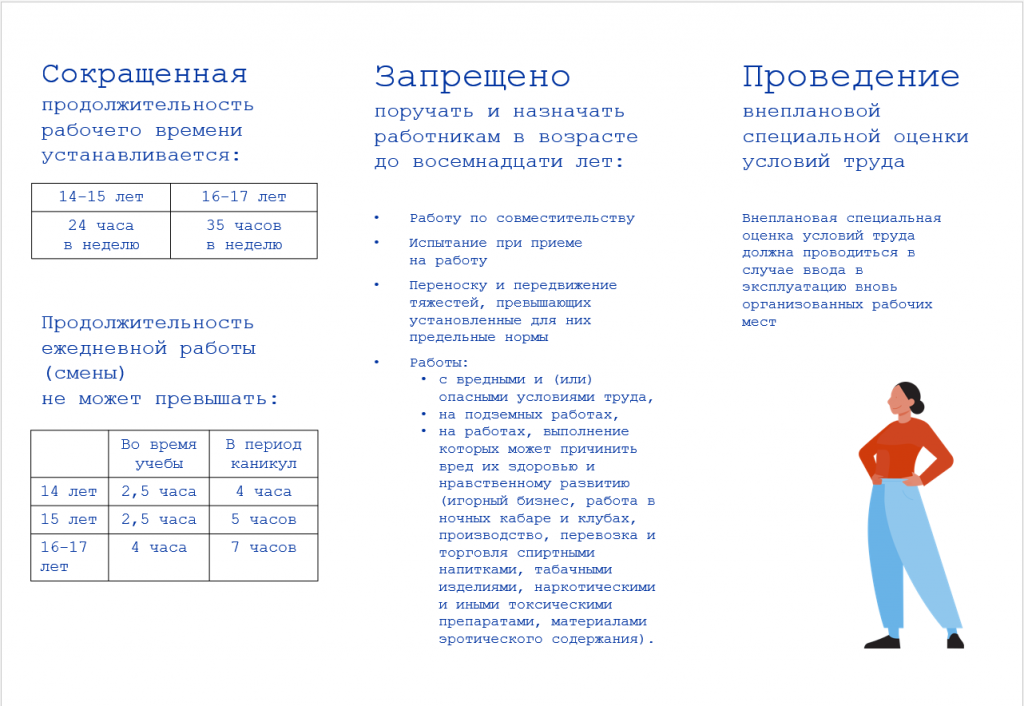 2026-06-17_12-29-44.png