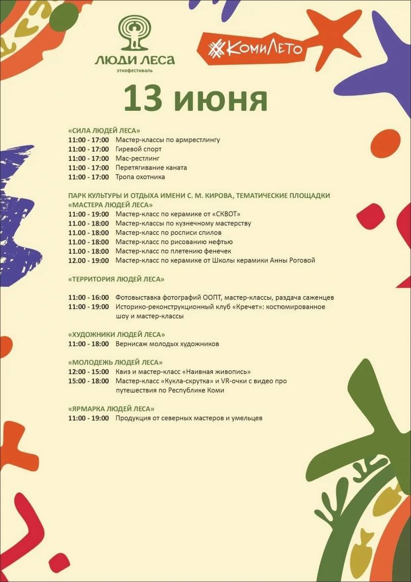 015-7.jpg 015-7.jpg