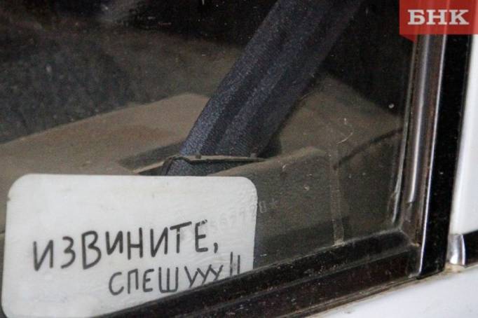 К совершеннолетию сосногорец получил многотысячный долг после поездки за шаурмой