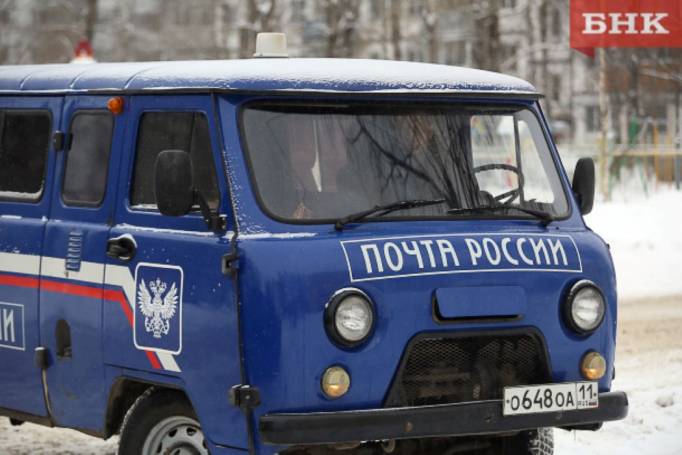 Массовое увольнение почтальонов в Коми вызвало задержки в доставке пенсий