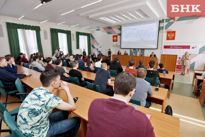 Как целевики и дети СВО будут поступать в вузы Коми в 2025 году