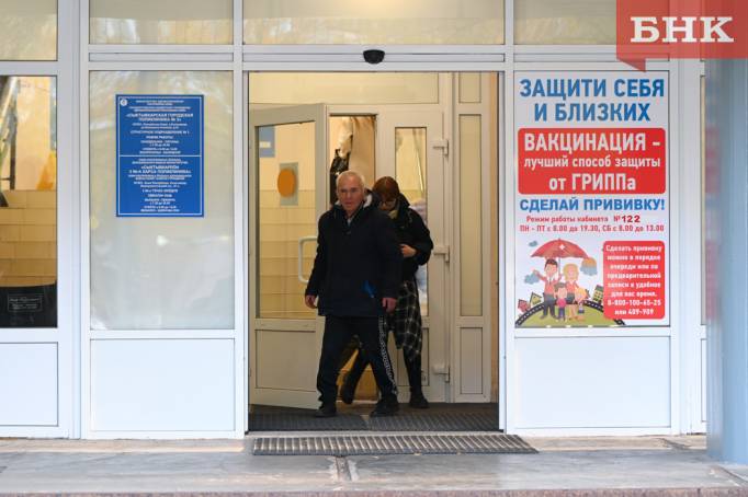 В столице Коми приостановили вакцинацию от гриппа